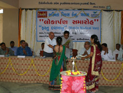 Asmita Vikas Kendra