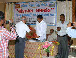 Asmita Vikas Kendra
