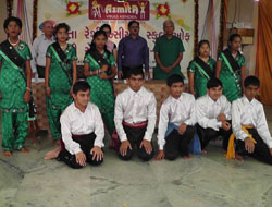 Asmita Vikas Kendra