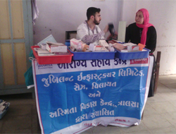 Asmita Vikas Kendra